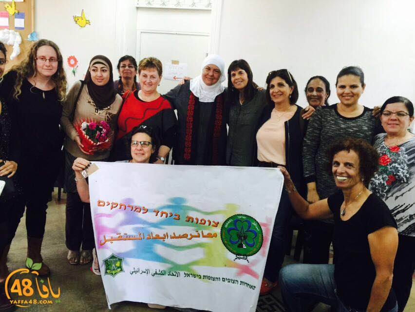 nesa2 kafefat (1).JPG